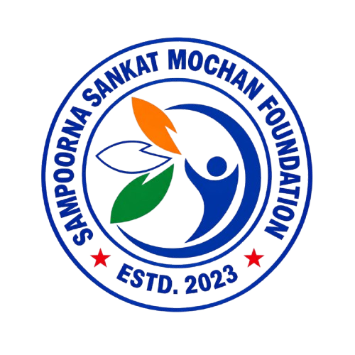 Sampoorna Sankat Mochan Foundation