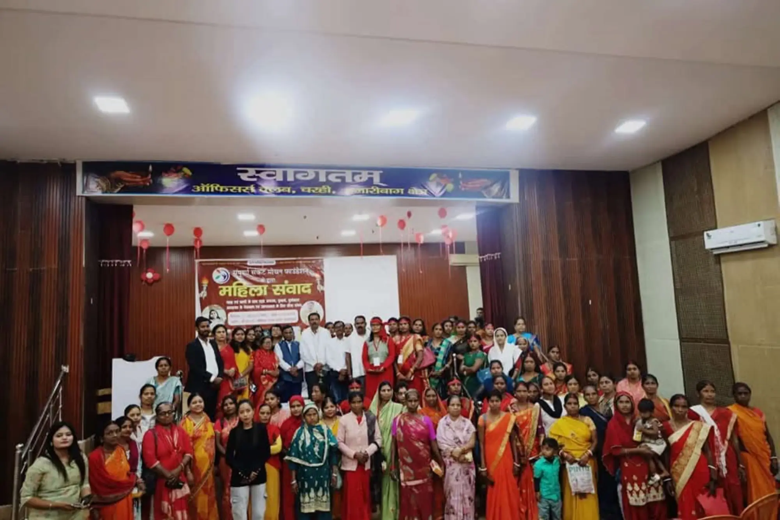 Community support activity