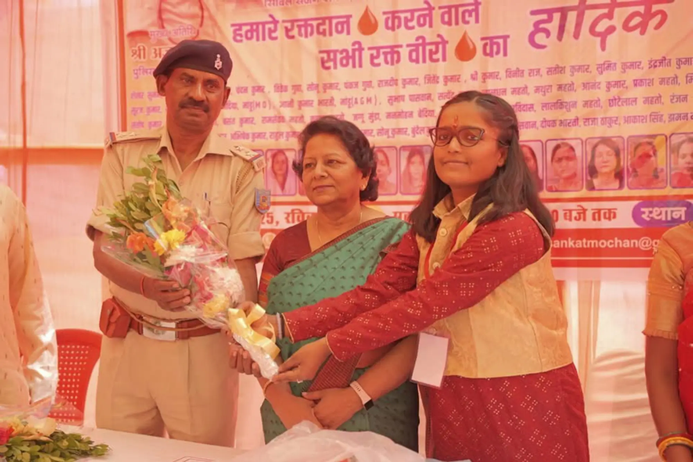 Community support activity