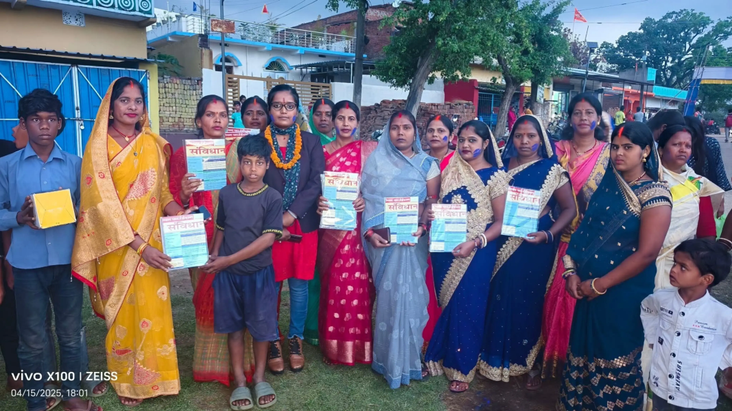 Community support activity