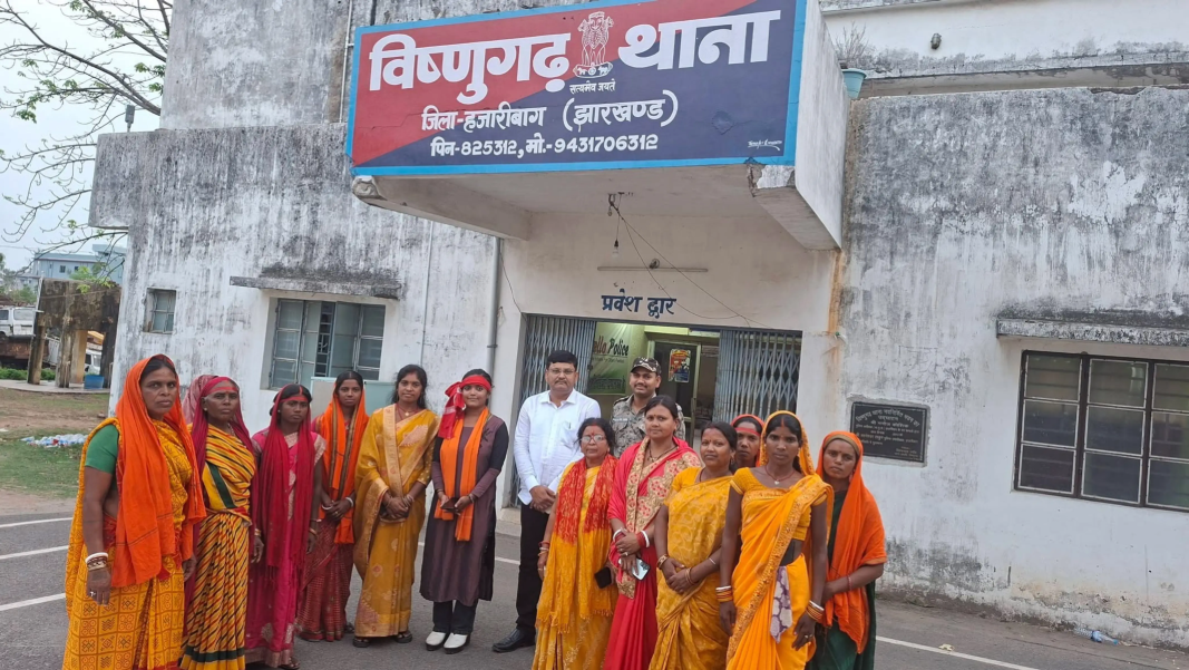 Community support activity