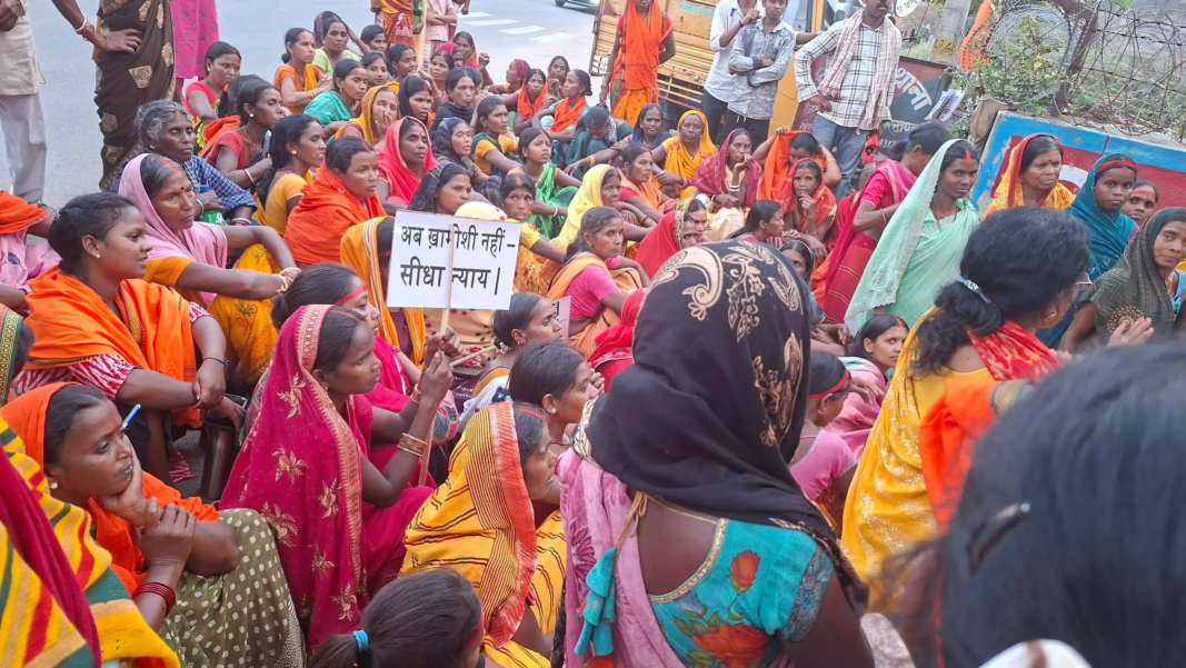 Community support activity